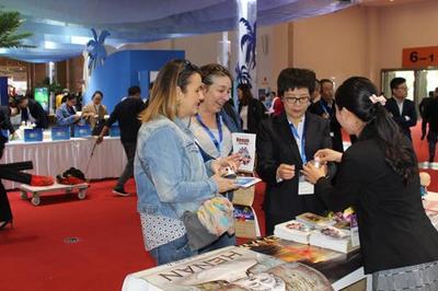 河南文旅閃亮2017中國國際旅交會(huì)，以“中國功夫”為名片吸引全球目光